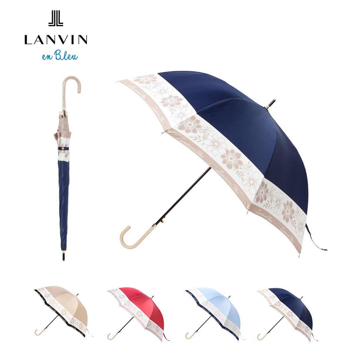 ランバンオンブルー(LANVIN en Bleu)サテンプリントリボン柄長傘 雨傘】ランバン オン ブルー (LANVIN en Bleu) 耐風傘 サテン