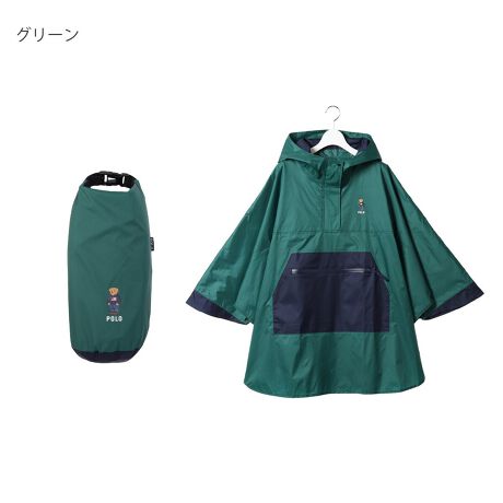 [^:2311913238-00]Ƀvgꂽ|Cǵu|xAvAubNJ[̃C|`łBwʂɑ傫POLÕSvgĂ܂B^тɕ֗Ȏ[ܕtBy|t[iPOLO RALPHLAURENjzCMX̓`Iȃt@bVAJɃAWAAJgbhAACr[t@bV̒SIȃuhŁAAĴLŗzIȃCtX^Cł㗬K̎X^CĂ܂B