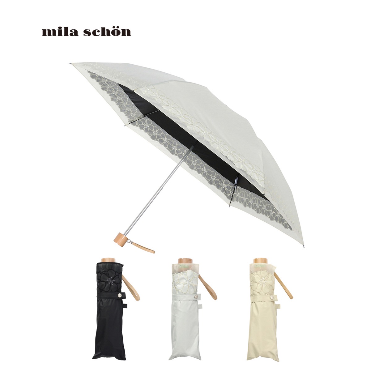 mila schon ミラショーン 晴雨兼用 折りたたみ傘