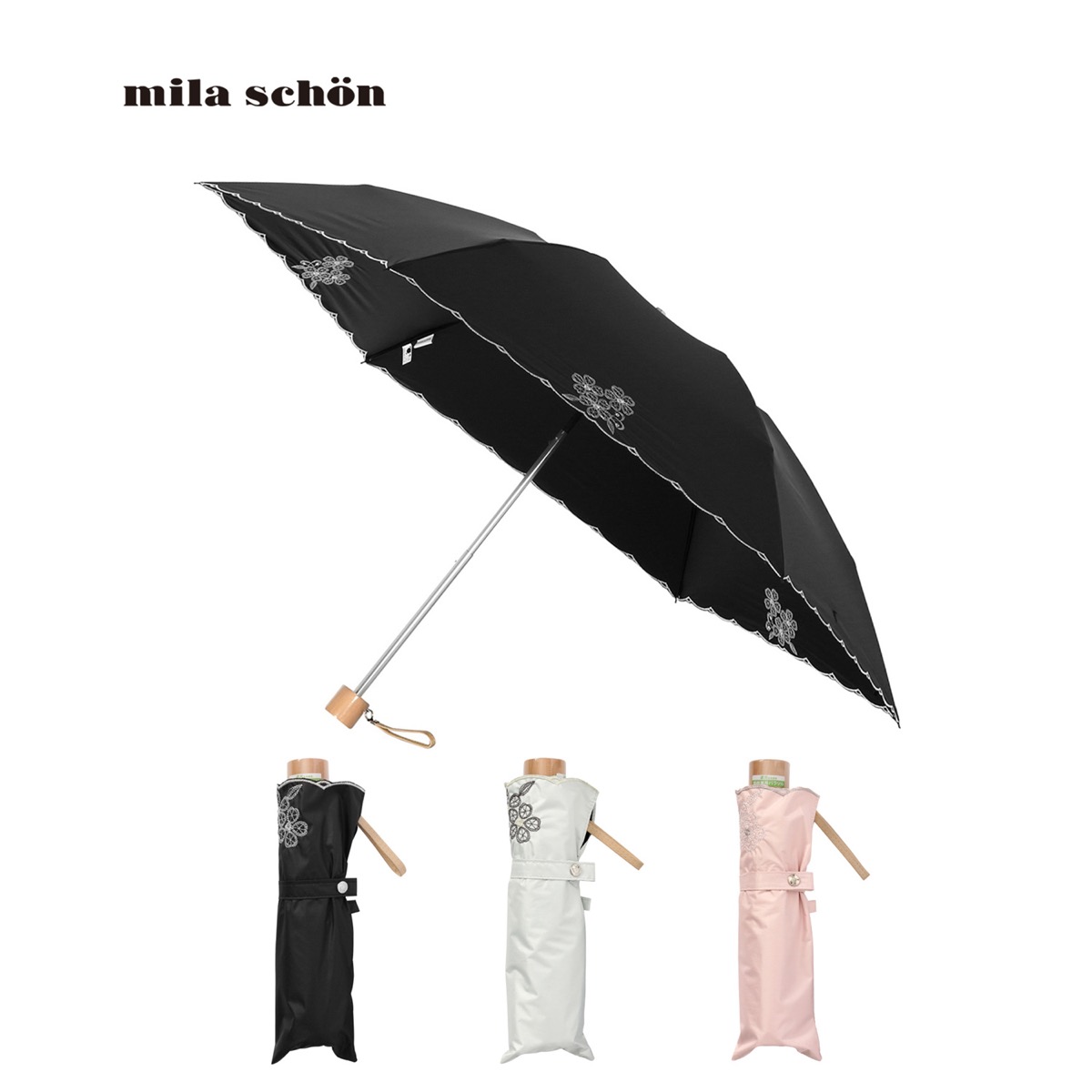 mila schon ミラショーン 晴雨兼用 折りたたみ傘