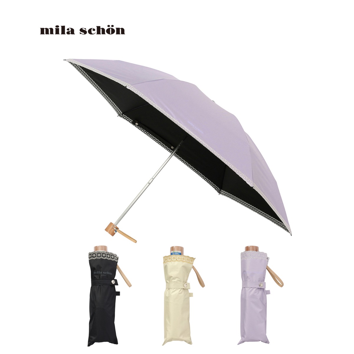 晴雨兼用日傘 折りたたみ傘 幾何花刺繍 遮光／遮熱／UV | ミラ