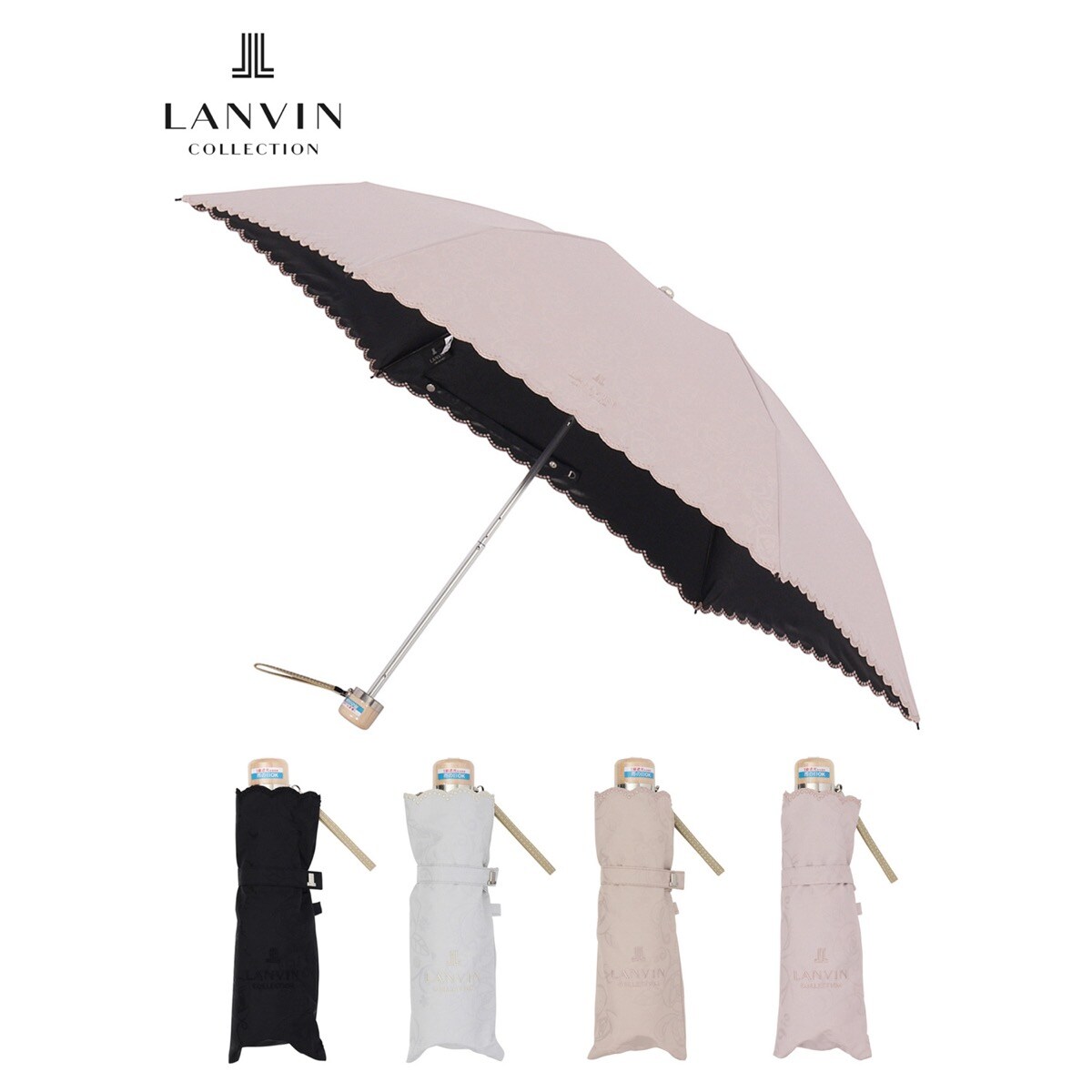 LANVIN 晴雨兼用 折り畳み傘 ローズ | aluminiopotiguar.com.br