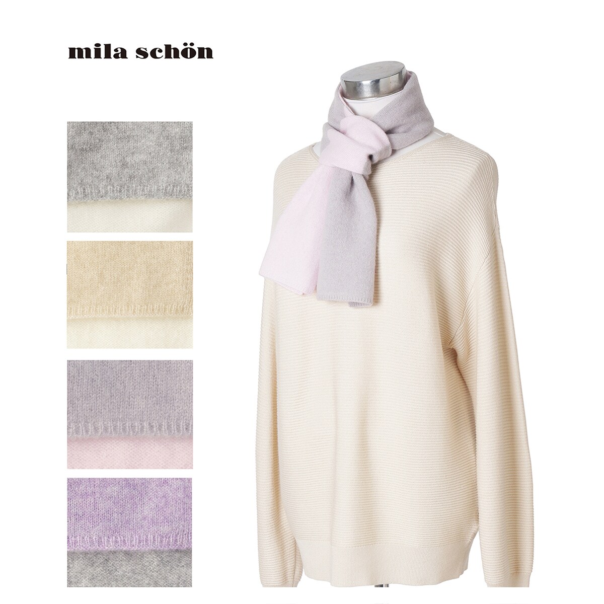 正規 販売 美品‼️Mila schon 高級カシミア100% マフラー/ショール