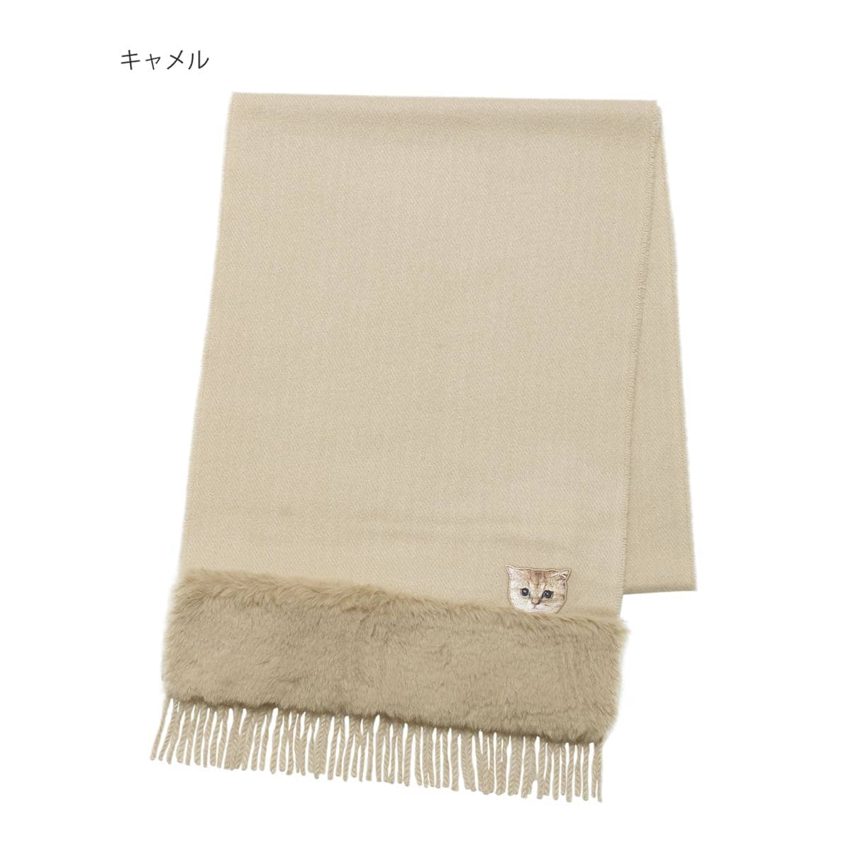 ピッコーネ アチェッソーリ ミニマフラー | ピッコーネ・アッチェッ