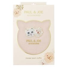 ポールアンドジョーアクセソワ(PAUL & JOE ACCESSOIRES)の【パッケージ入り 洗える】ファー付きムースタッチマフラー 30×180cm ジプシー クリザンテーム