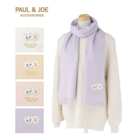 [^:2411348142]܂ŃJV~̂悤Ȋ炩ȔGłBMtgɂ߂̃pbP[WACełBy|[ & W[iPAUL & JOE ACCESSOIRESjz|[ & W[fUCi[łSophie肪fUC͊ŁAPARy݁Aɂ͕߂ȂC[WuhłBfUČ́ANGC^[łȂełAłޏ̓BRZvgɁgACCESSIBLE LUXURY(ɓ͂ґ)hfƂAÂǂ̃gŉ݂̂fBe[A㕗ɎdグĂ̂łB@Ɋւ܂ẮADmFBi͂܂AgpɊւ炸AKȉԂmFBY␶YߒAiTCYdʂɌ̍ꍇ܂B܂AuɂƂł̑̂߁Ǎ덷ꍇ܂̂łB