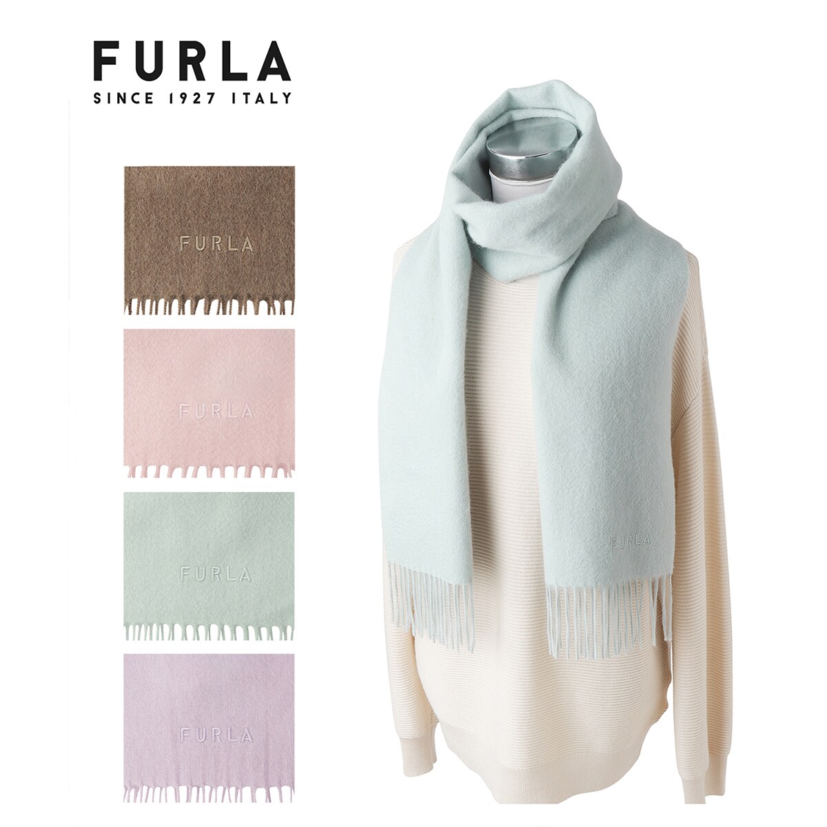 新品 フルラ✨カシミヤ ストール 大判 マフラー 洗えるカシミヤ 100% 洗えるカシミヤ/大人百花1月号掲載】FURLA カシミヤ100%超大判