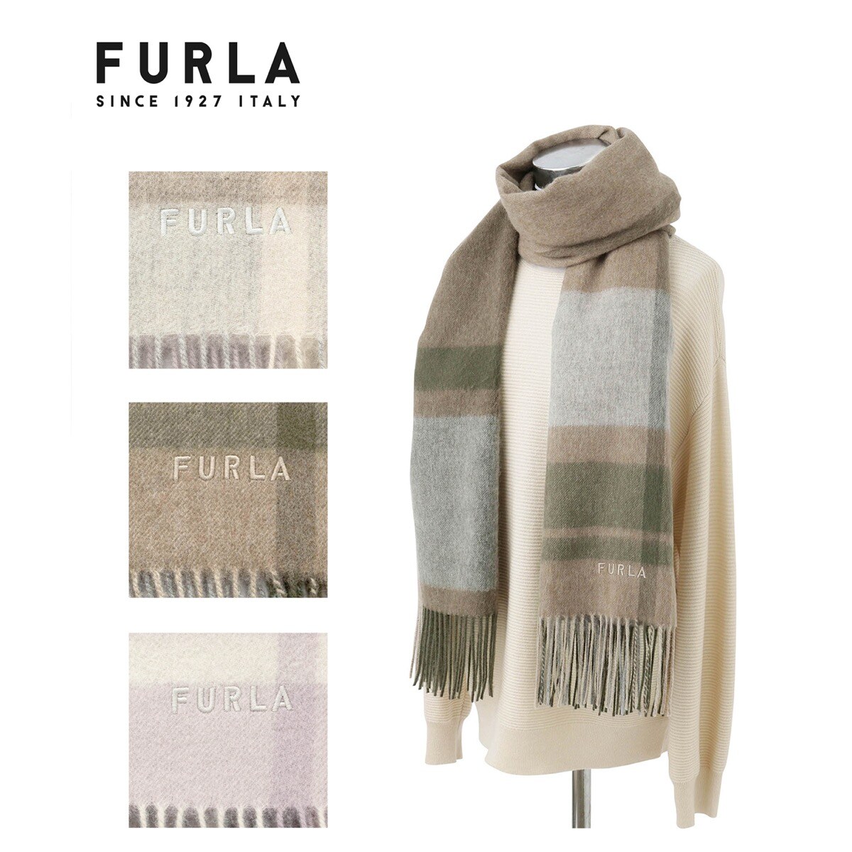 フルラ (FURLA) ストール 洗えるカシミヤ100% マルチカラー 洗える】ウール100%紡毛厚手ストール 70×200cm カラーブロック ロゴ