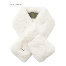 フェイクファー×ダウンマフラー 10×90cm リバーシブル ロゴ ワンポイント 無地
