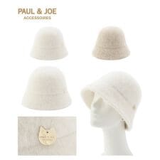 ポールアンドジョーアクセソワ(PAUL & JOE ACCESSOIRES)のネコプレート付シャギークロッシェ