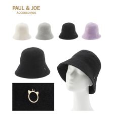 ポールアンドジョーアクセソワ(PAUL & JOE ACCESSOIRES)のネコチャーム付クロッシェ／畳める