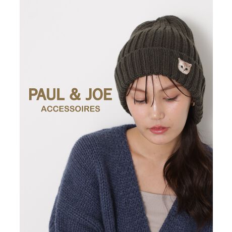 [^:2611369909]fUCi[̃\tB[̈LklbghJbyƂȂă|Cg̃ANZgɁBu̓VvŎg₷fUC̃jbgXłBbyɗ悤ɔĂ炵fUCłBy|[ & W[iPAUL & JOE ACCESSOIRESjz|[ & W[fUCi[łSophie肪fUC͊ŁAPARy݁Aɂ͕߂ȂC[WuhłBfUČ́ANGC^[łȂełAłޏ̓BRZvgɁgACCESSIBLE LUXURY(ɓ͂ґ)hfƂAÂǂ̃gŉ݂̂fBe[A㕗ɎdグĂ̂łB