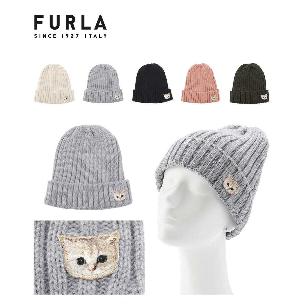 折り返しビッグワッチ／ニット帽 | フルラ(FURLA) | マルイ