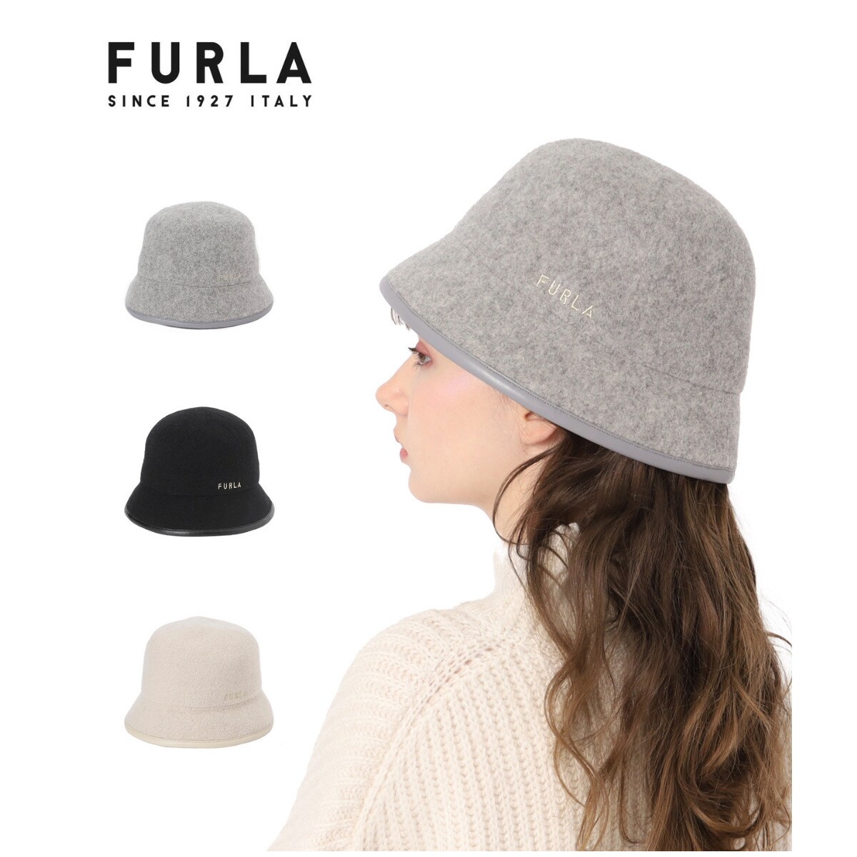 国内発送**FURLA** ペーパーブレードリボン巻きダウンハット FURLA(フルラ) ペーパーブレードリボン巻きダウンハット サイズ