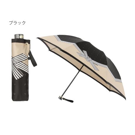 [^:2108411048-02]yo I u[iLANVIN en BleujzõGbZXło{̃ZJhCB{pEõGbZX𐷂荞݁AςȂGKX\uhB"VbNŐӋC(CHIC et GAVROCHE)"L[[hɁA2̗vf~bNXꂽAVlςĂuhłBPJƂEKEH[~OAbvsĂB2-RxyUĐnƍ悭قĂACĊJĂB<SNɂ>̎P͎w݂͂h~邽߁APL鎞ɉグ镔ɈSNgpĂ܂BiNJƂɃXChӏjJۂɂ͂̃{^hɁhAƂɁh܂hBSN@\͎Pۂɂ̂݋@\邽߁AJۂɂ̃{^܂܊JƁAPLĂƗ܂炸APĂ܂܂BPJۂ́A{^グA[܂ŉグ{^w𗣂āAuJ`bvƉȂ܂ŉグĂBPۂ́A{^Ƃɂ邱Ƃł܂Bgp̒ӁEiɂ͐܂BɎ͂̈SmFĂgpBEXebLƂĎgpȂǁAP{̖ړIȊOł͎gpȂłBEU񂵂蓊肵ȂłBE͔j鋰ꂪ܂̂ŁAӂĂgpBEíA]ԁExr[J[ƌŒ肷ɎtĎgp\ɂ͂ȂĂ܂B̖WÁEǰƂȂ鋰ꂪ܂̂ŁA΂ɎtȂłBEnhN[Ă~߃N[AnE茳̐F̌ɂȂꍇ܂BȄꏊł̕ۊǂ͂Bqlɂ́Aی҂炲ӂB