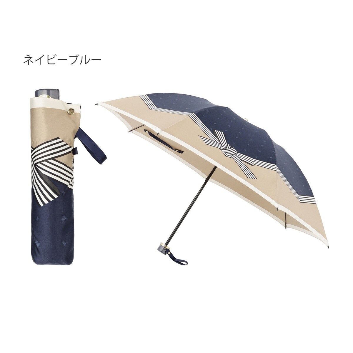 HUNTER AUTO COMPACT ネイビー折りたたみ傘 AUTO COMPACT UMBRELLA | ハンター(HUNTER) | マルイウェブチャネル