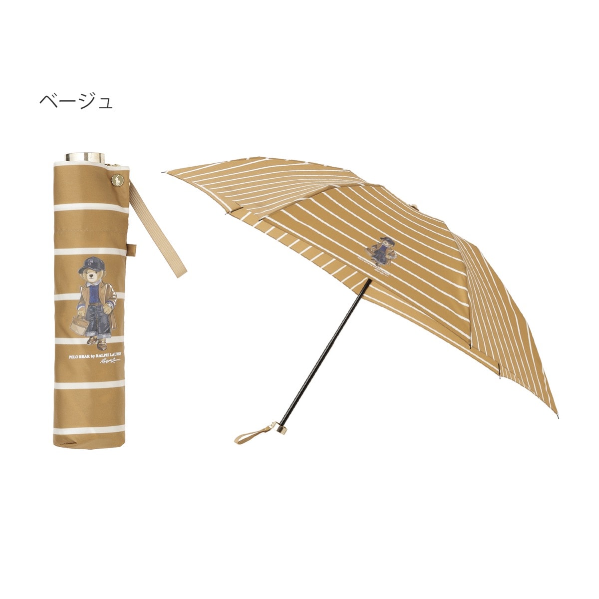 日本製】雨傘 折りたたみ傘 ポロポニー カラーボーダー バイ