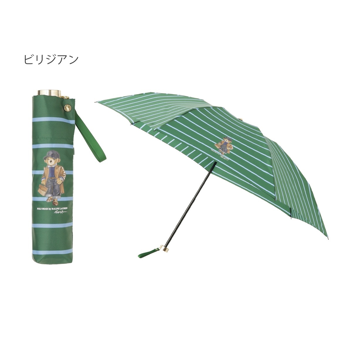 雨傘 折りたたみ傘 ボーダー ストライプ ポロベア ワンポイント
