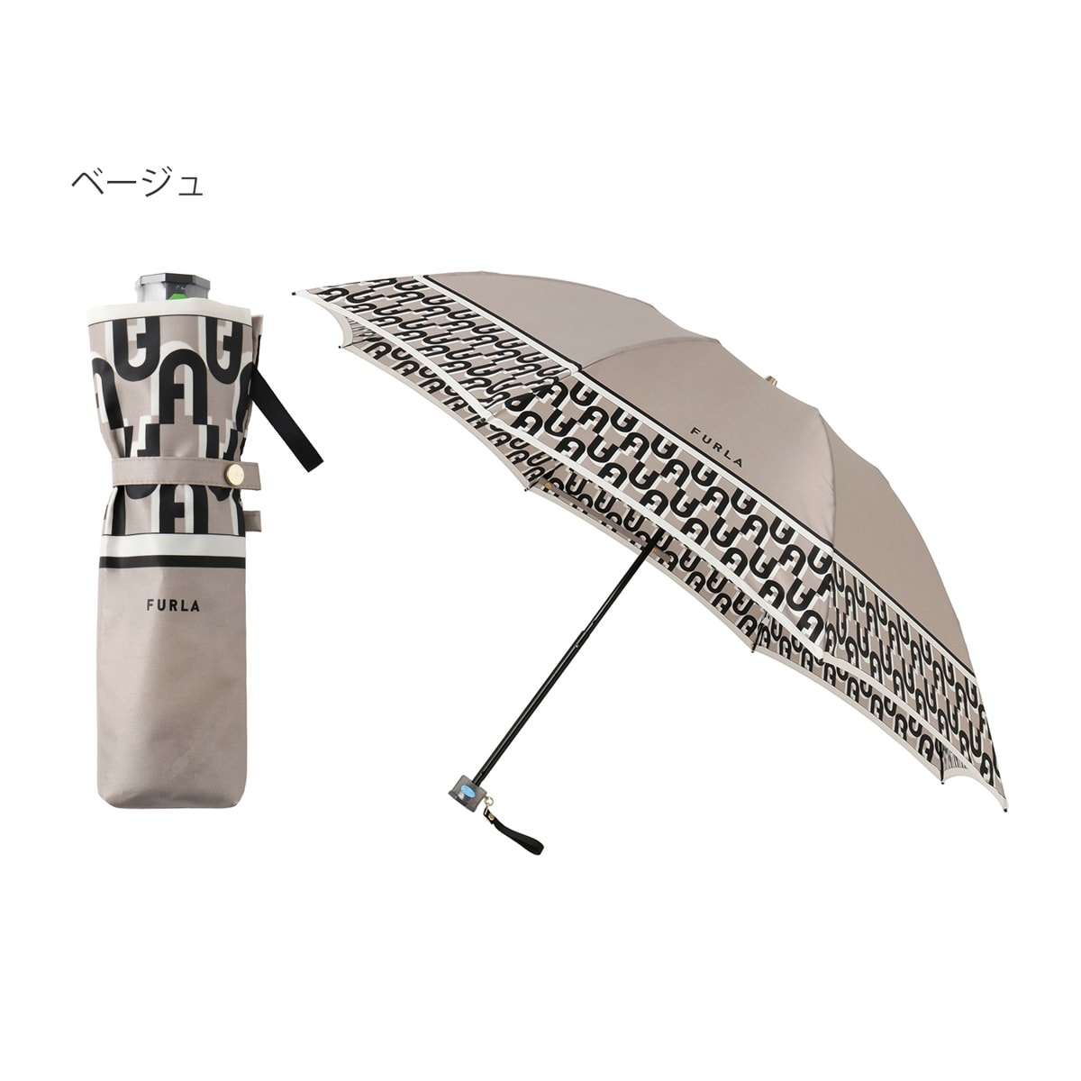 フルラ(FURLA) 雨傘 の通販 | マルイウェブチャネル