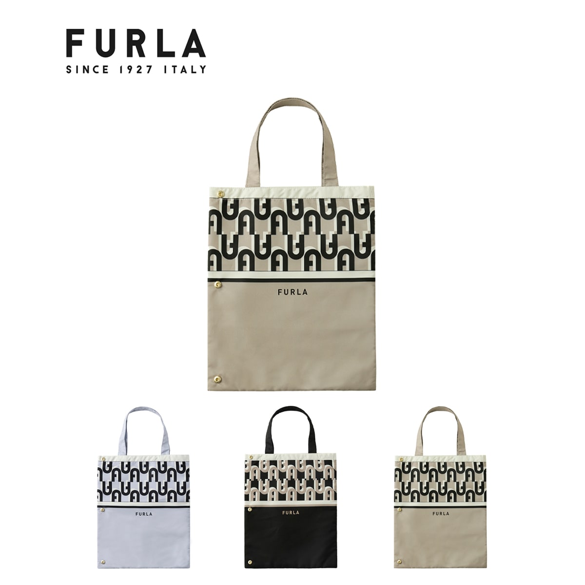 傘袋 折りたたみ傘用 アーチロゴ 内側吸水生地 | フルラ(FURLA