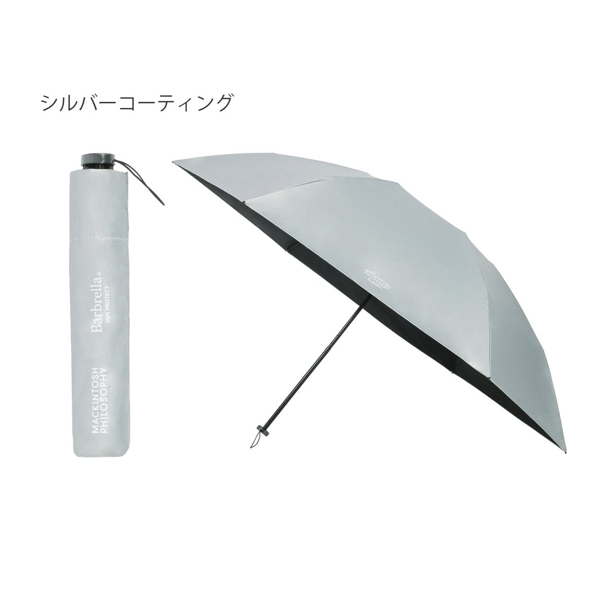 マッキントッシュ フィロソフィー(MACKINTOSH PHILOSOPHY) 傘