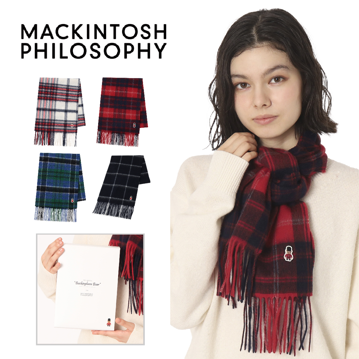 WEB限定】ウール100%ベア付きパターンマフラー／30cm幅 | マッキントッシュ フィロソフィー(MACKINTOSH PHILOSOPHY) |  マルイウェブチャネル