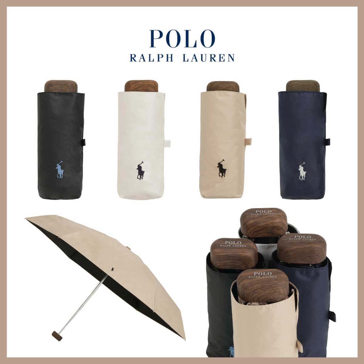 【在庫有り】新品 軽量 遮熱効果 遮光 晴雨兼用折りたたみ傘　ポロラルフローレン 傘