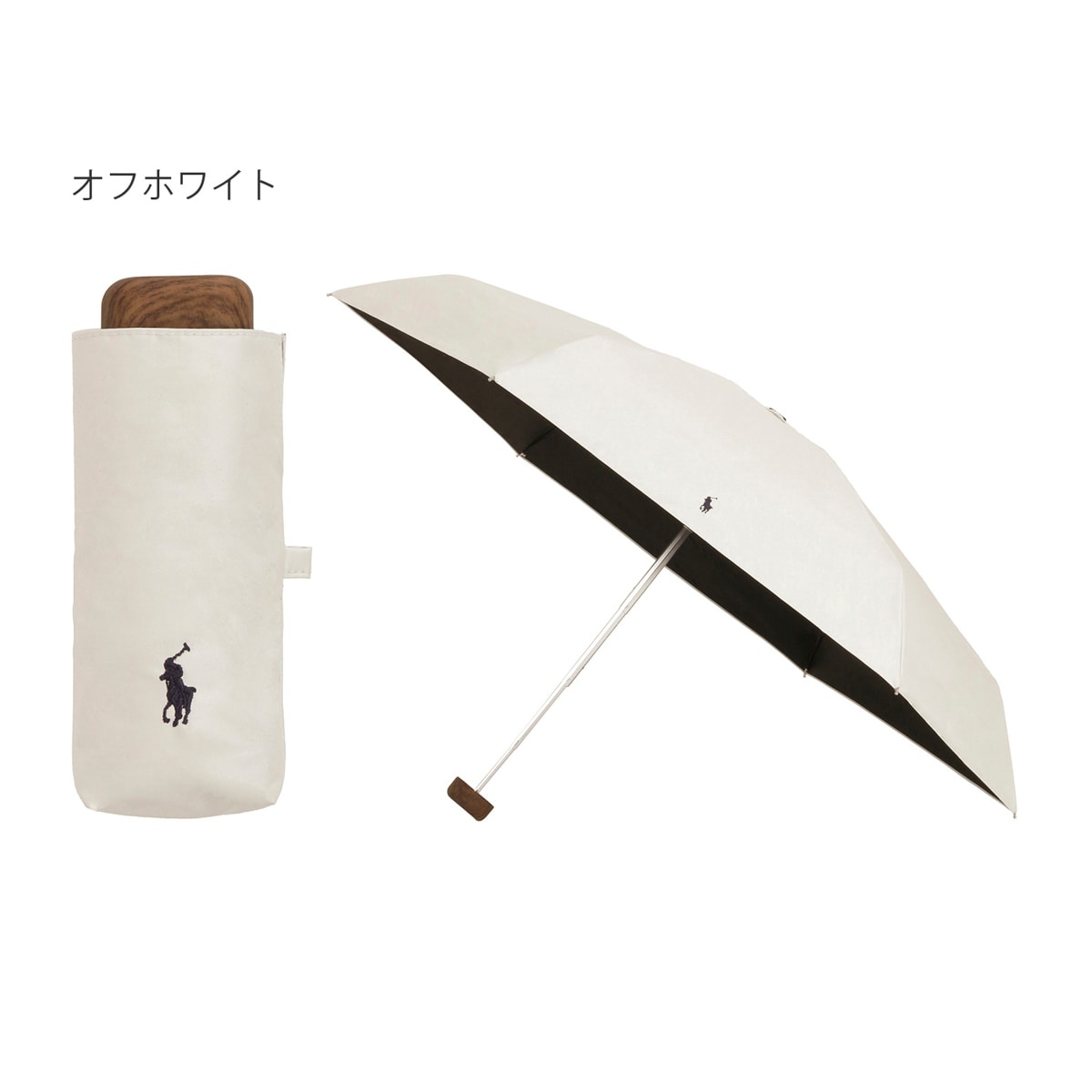 ポロ ラルフ ローレン(POLO RALPH LAUREN) 日傘 の通販 | マルイ