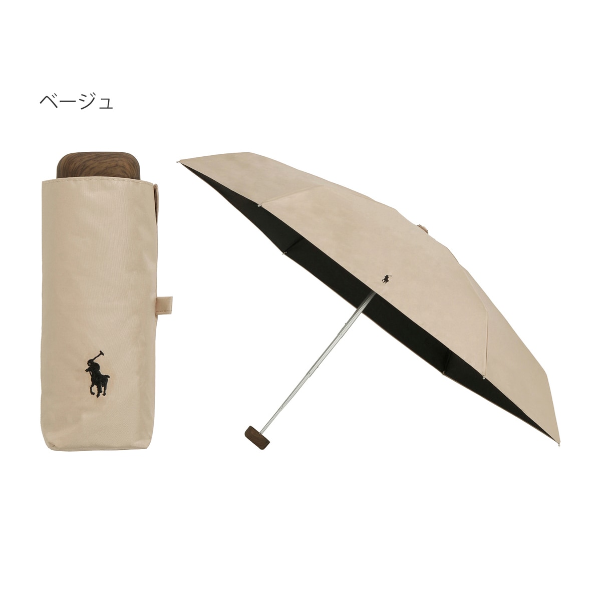 晴雨兼用折りたたみ日傘 ワンポイントボーダー（折りたたみ傘