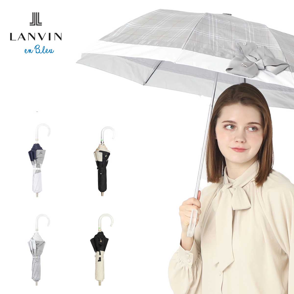 晴雨兼用日傘 折りたたみ傘 切り継ぎビジューリボン 遮光 遮熱 UV | ランバン オン ブルー(LANVIN en Bleu) |  マルイウェブチャネル