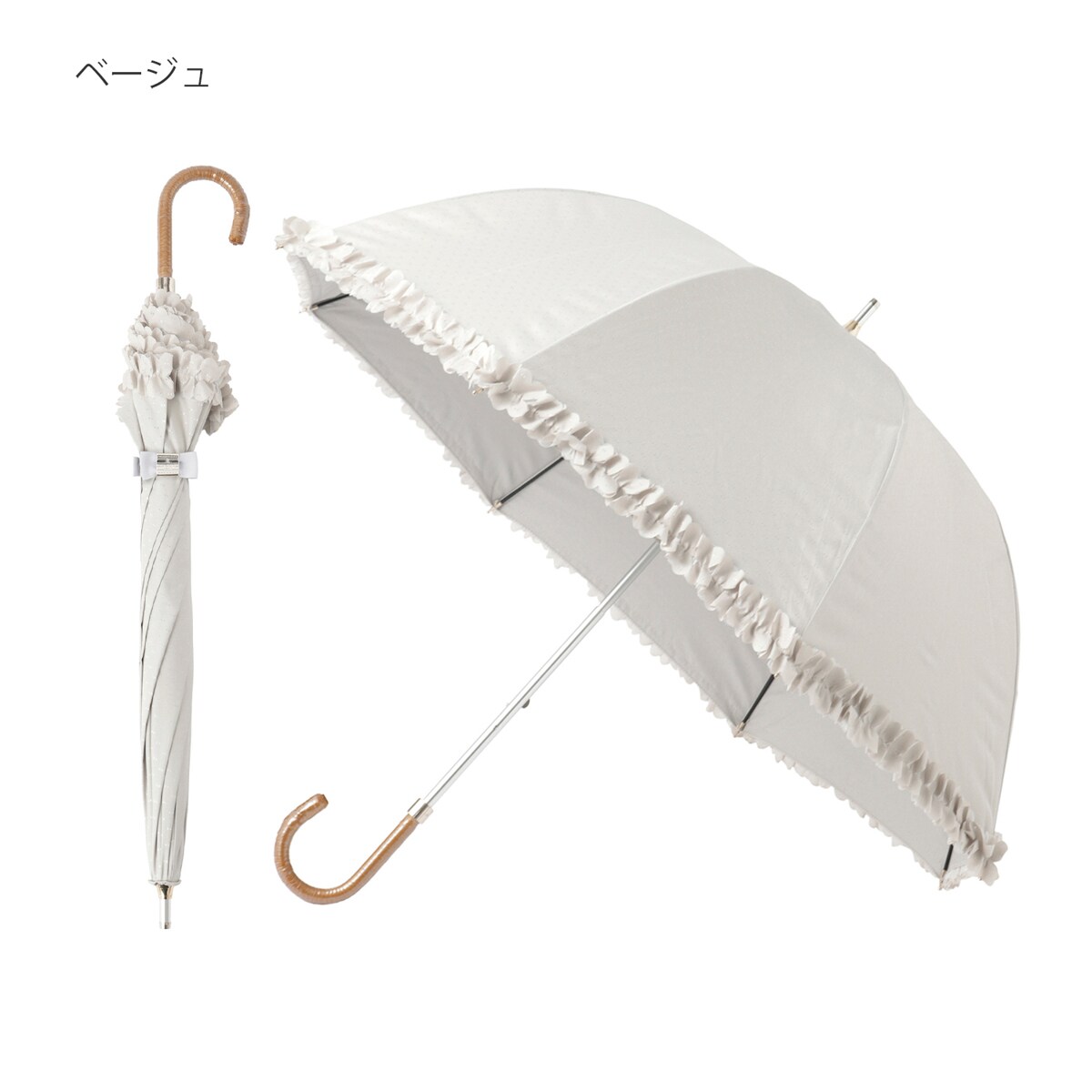 新品 LAVIN ランバン ビジュー リボン 晴雨兼用 折りたたみ傘 UV 遮熱 晴雨兼用折りたたみ日傘 バイカラー 切り継ぎ ビジュー リボン
