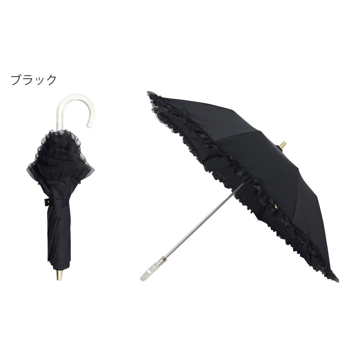 新品【ランバン】晴雨兼用折りたたみ日傘 ビジュー×オーガンジーフリル 晴雨兼用日傘 オーガンジーフリル(505290999) | ランバンオン