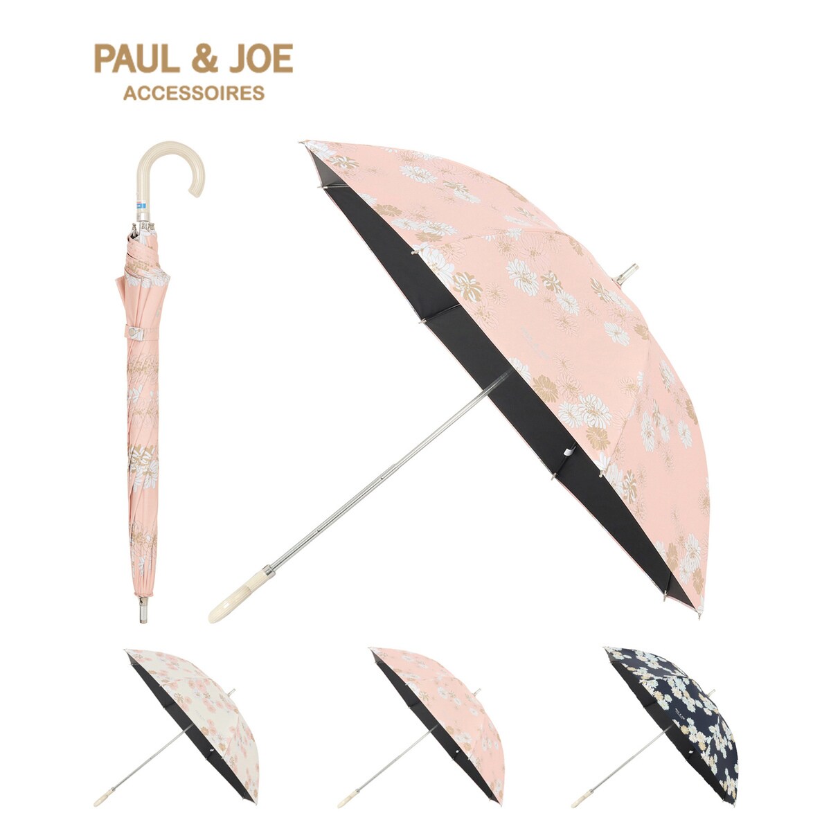 新品PAUL&JOE 晴雨兼用日傘 長傘 ワンポイントクリザンテームフリル PAUL&JOE 傘 一級遮光 晴雨兼用日傘 ”クリザンテーム×スカラ