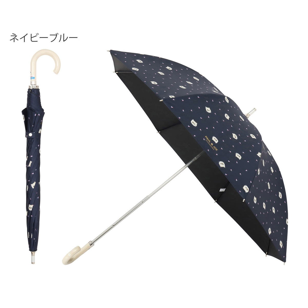 **PAUL&JOE**  晴雨兼用日傘 折りたたみ傘  一級遮光 遮熱 UV ce0148861001_main.jpg?basethum=225