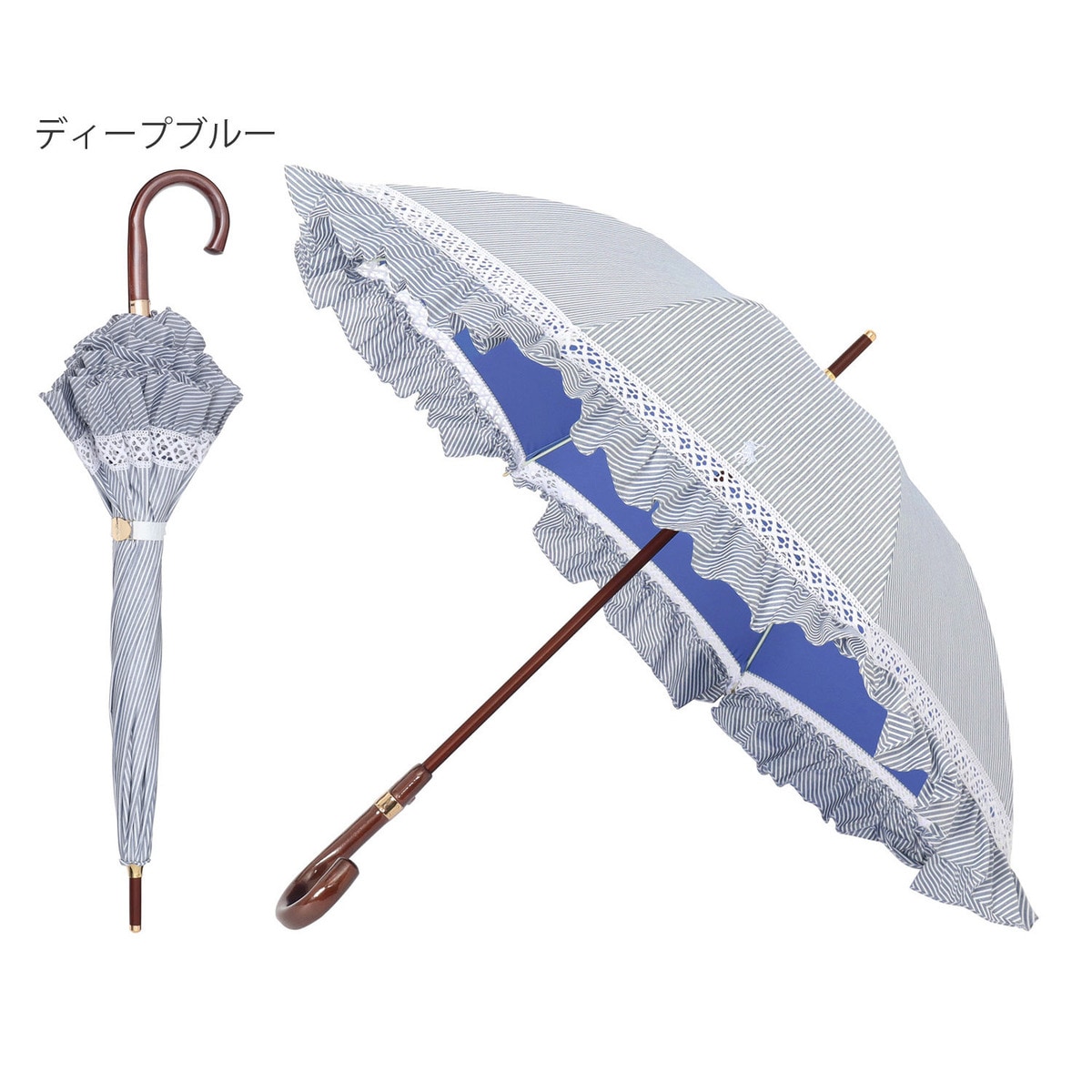 晴雨兼用日傘 折りたたみ傘 ストライプフリル／遮光 遮熱 UV