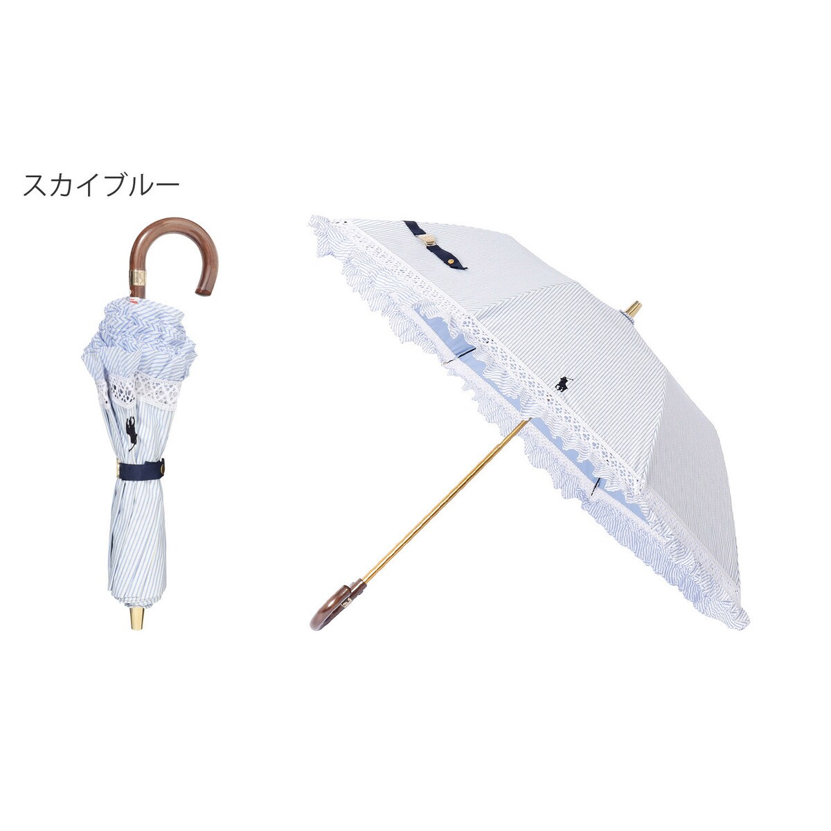 晴雨兼用日傘 折りたたみ傘 ストライプフリル／遮光 遮熱 UV