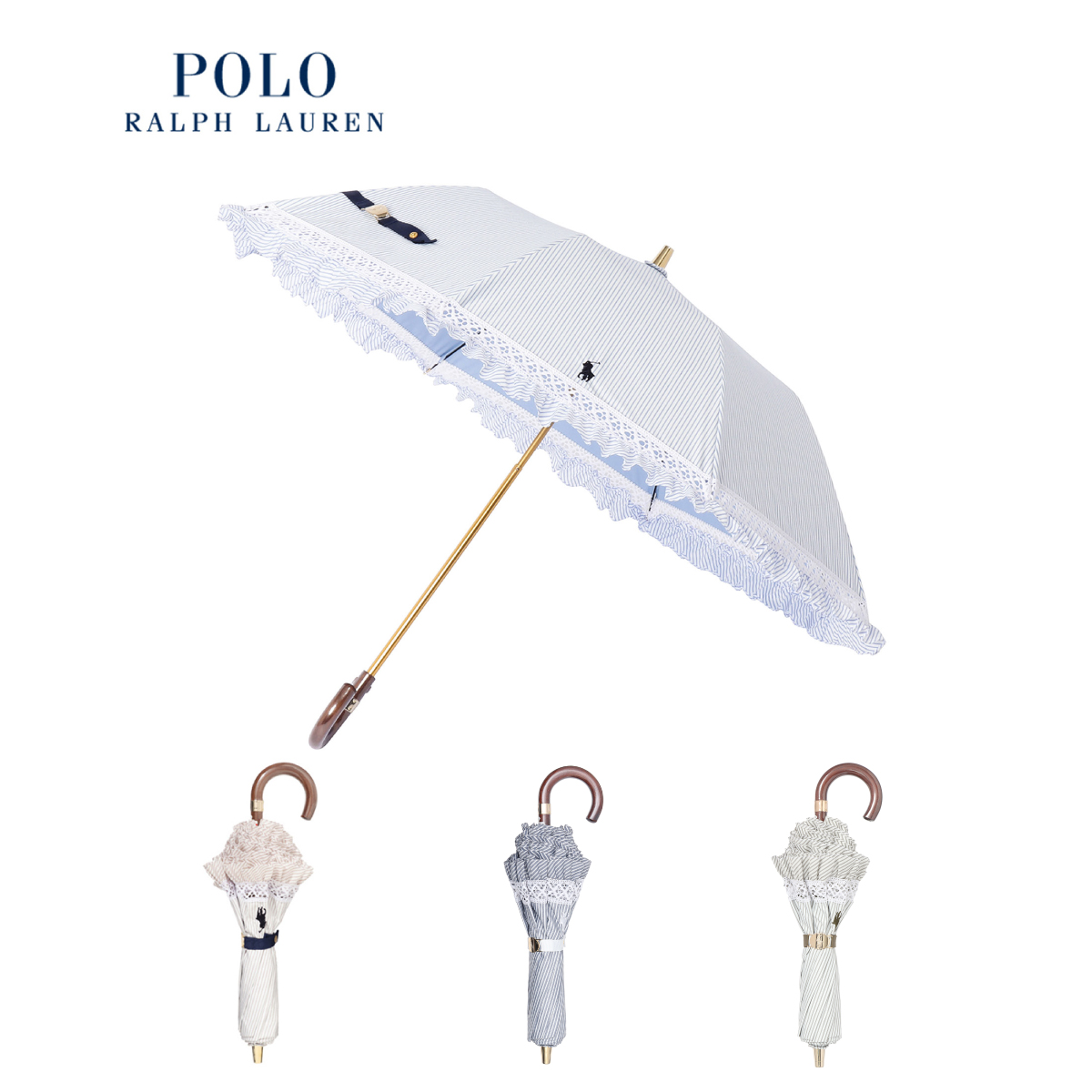 晴雨兼用日傘 折りたたみ傘 ストライプフリル／遮光 遮熱 UV | ポロ 