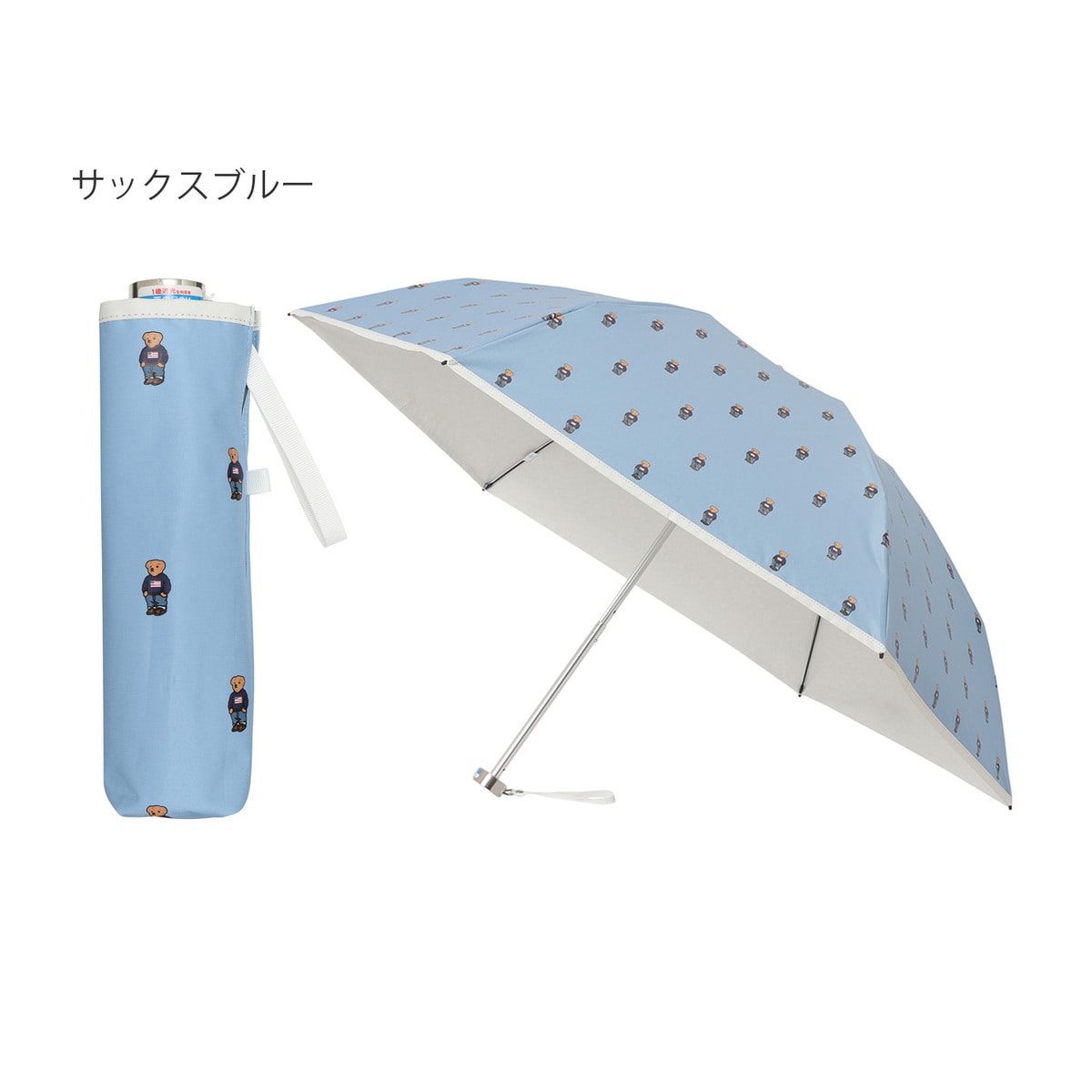 晴雨兼用日傘 折りたたみ傘 ストライプフリル/遮光 遮熱 UV 晴雨兼用日傘 折りたたみ傘 ストライプフリル/遮光 遮熱 UV