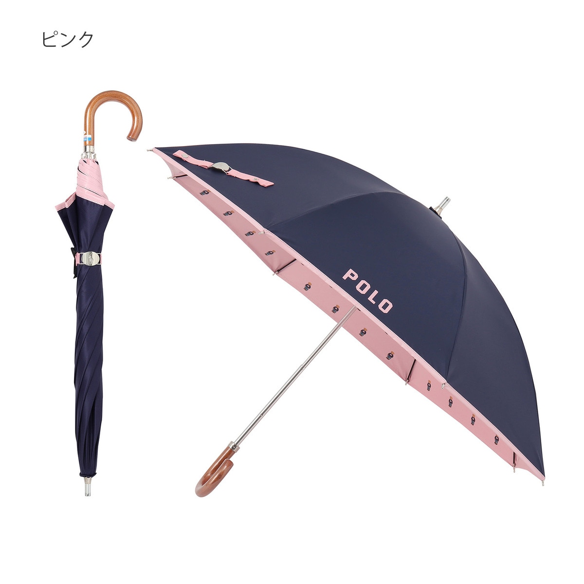 晴雨兼用日傘 長傘 ポロベア 1級遮光 遮熱 UV 軽量 | ポロ
