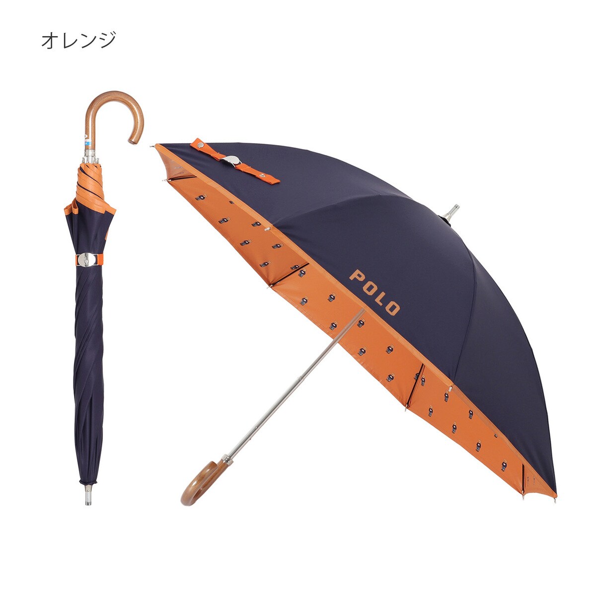 【新品】ポロベア POLO RALPH LAUREN 晴雨兼用 1級遮光 軽量 晴雨兼用日傘 長傘 ポロベア 1級遮光 遮熱 UV 軽量 | ポロ
