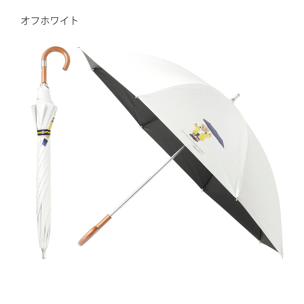 ポロ ラルフローレン ポロベア 1級遮光 晴雨兼用 長傘 日傘 オフホワイト ポロ ラルフ ローレン POLO RALPH LAUREN 【WEB限定】晴雨兼用