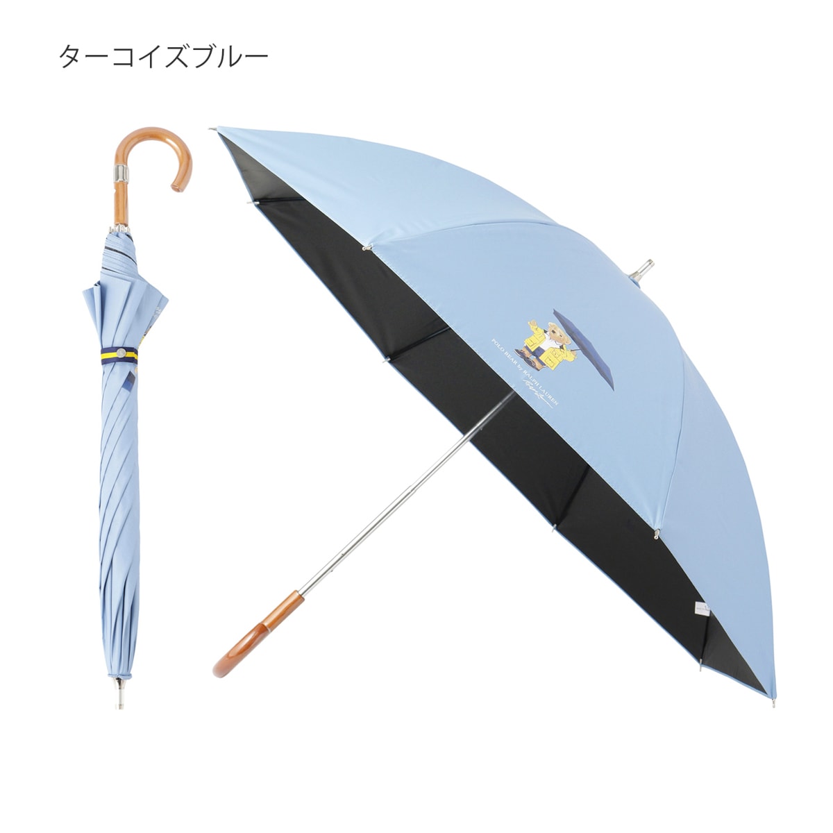 晴雨兼用日傘 折りたたみ傘 ストライプフリル／遮光 遮熱 UV