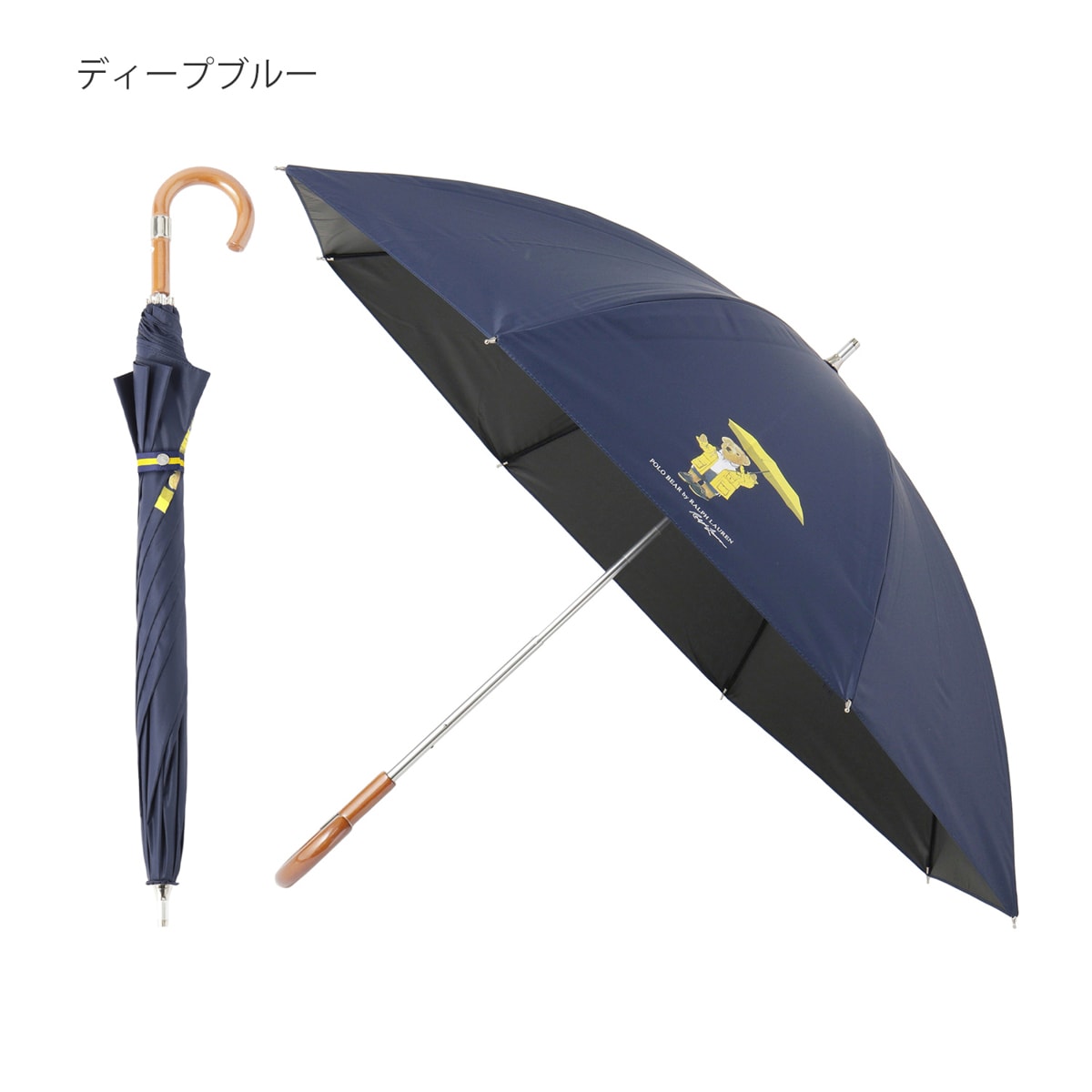 晴雨兼用日傘 折りたたみ傘 ストライプフリル／遮光 遮熱 UV