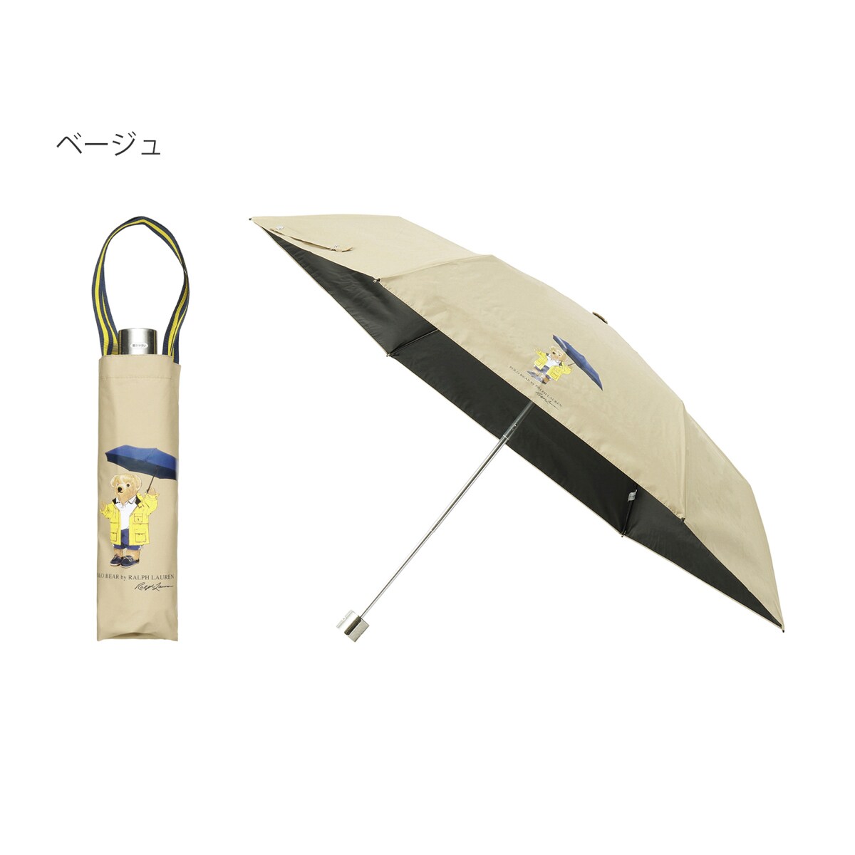 新品　ポロラルフローレン ポロベア 晴雨兼用 折り畳み傘 ベージュ　軽量　訳あり ポロ ラルフ ローレン POLO RALPH LAUREN 【WEB限定】晴雨兼用