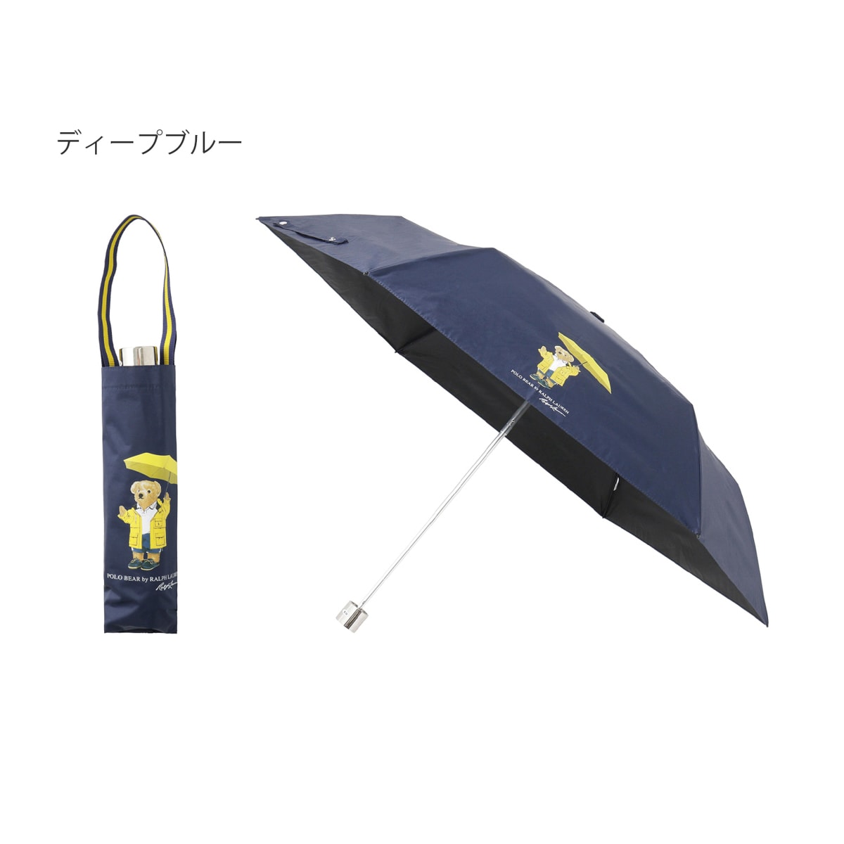 晴雨兼用日傘 折りたたみ傘 ストライプフリル／遮光 遮熱 UV