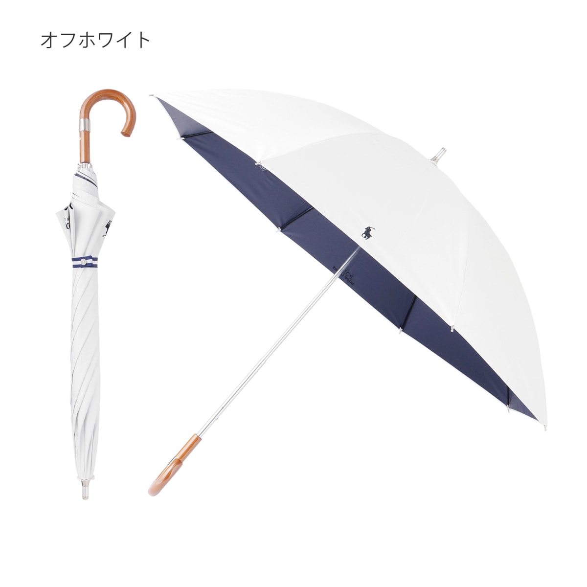 軽量】晴雨兼用日傘 長傘 ジャガード×レース／遮光 遮熱 UV