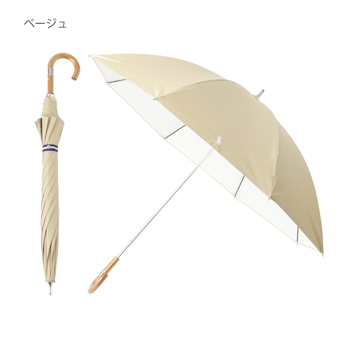 軽量】晴雨兼用日傘 長傘 ジャガード×レース／遮光 遮熱 UV