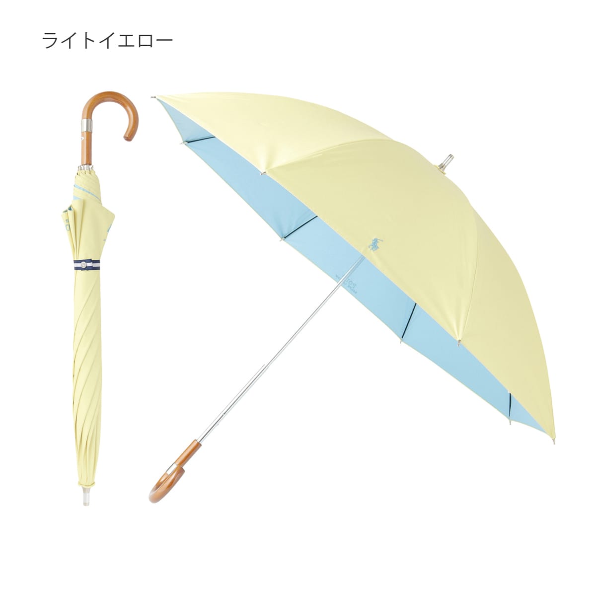 ポロラルフローレン　55㎝　折り畳み傘 晴雨兼用 遮光 遮熱 UV 軽量　新品 大きい 55cm】晴雨兼用折りたたみ日傘 ポロポニー 無地 遮光 遮