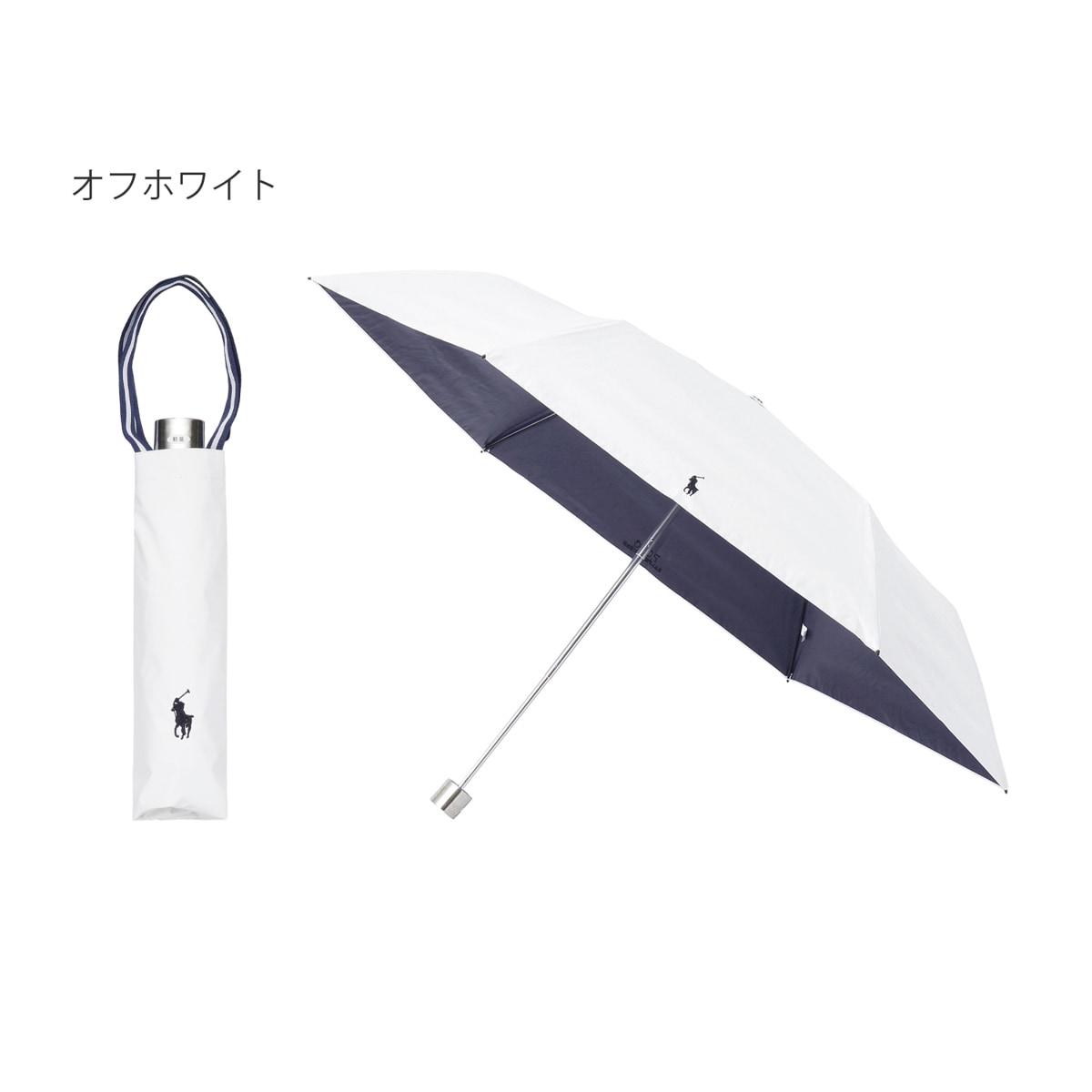 POLO RALPH LAUREN 傘 遮光 晴雨兼用日傘 ”ストライプフリル
