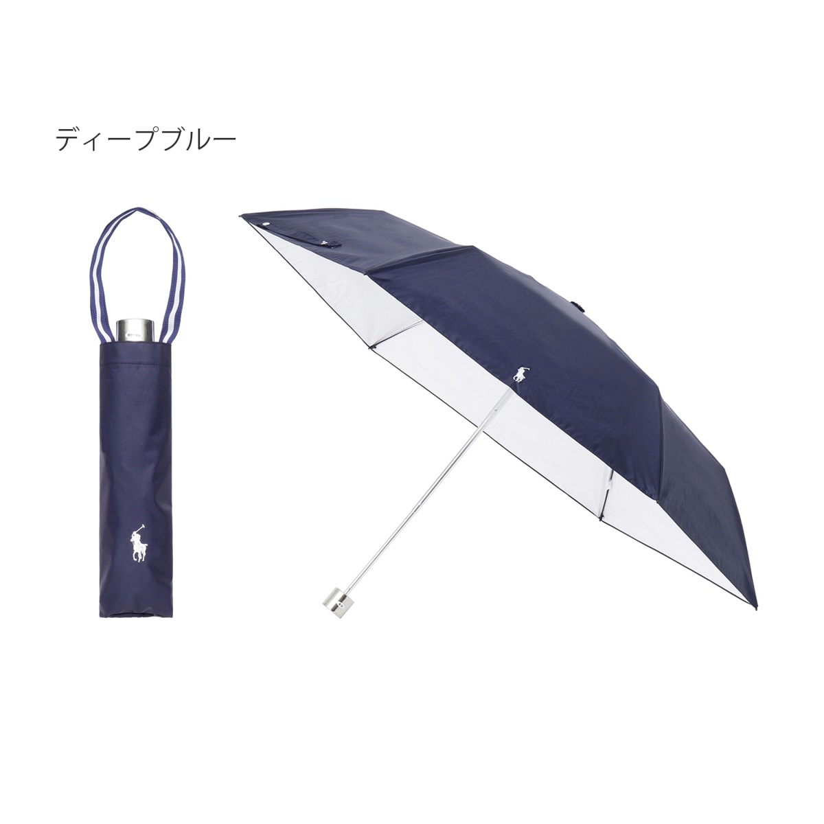 晴雨兼用日傘 折りたたみ傘 ストライプフリル／遮光 遮熱 UV